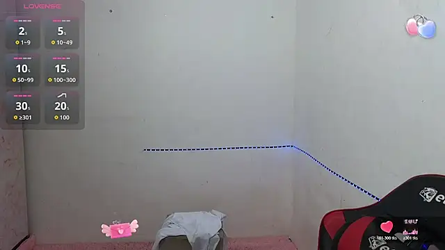 ElisaBoyer online show from 12/04/25, 11:20