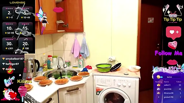 Snapshot of Sakura_Green chatting on 03/13/25, 11:59 Sakura Green online show from 03/13/25, 11:59