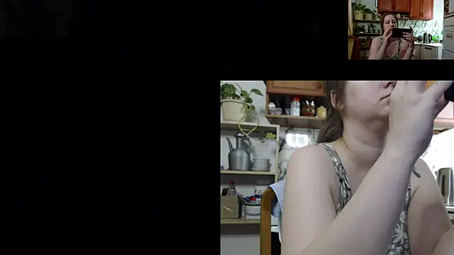 Snapshot of Sakura_Green chatting on 11/26/25, 04:23 Sakura Green online show from 11/26/25, 04:23