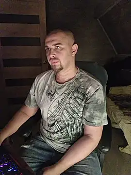 Foxyshaved online show from 11/05/25, 04:37