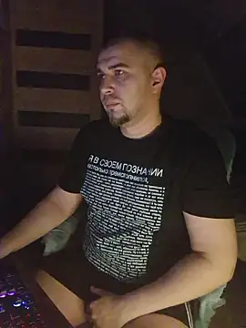 Foxyshaved online show from 01/13/26, 05:33