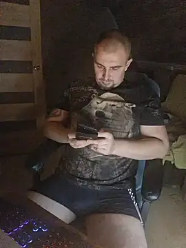 Foxyshaved online show from 11/18/25, 04:16