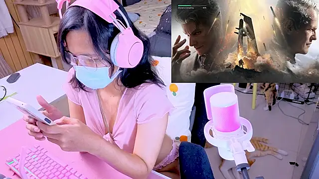 Kana G online show from 04/07/26, 02:19