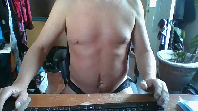 Daremeknot online show from 11/27/25, 03:56