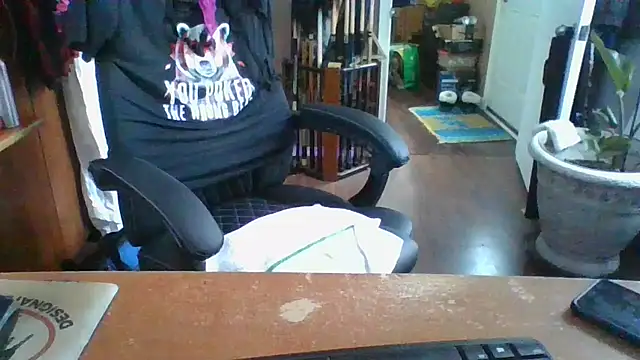 Daremeknot online show from 01/12/26, 03:52