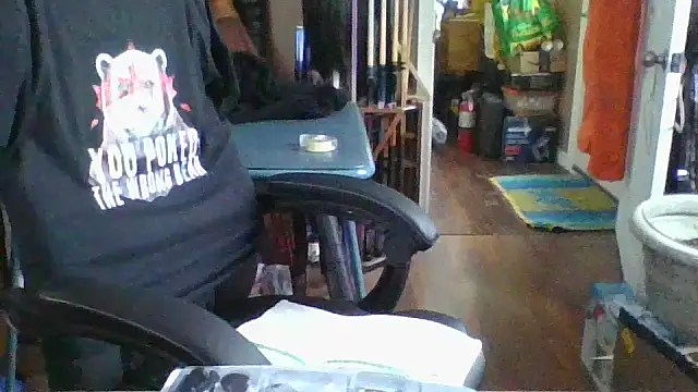 Daremeknot online show from 12/19/25, 06:21