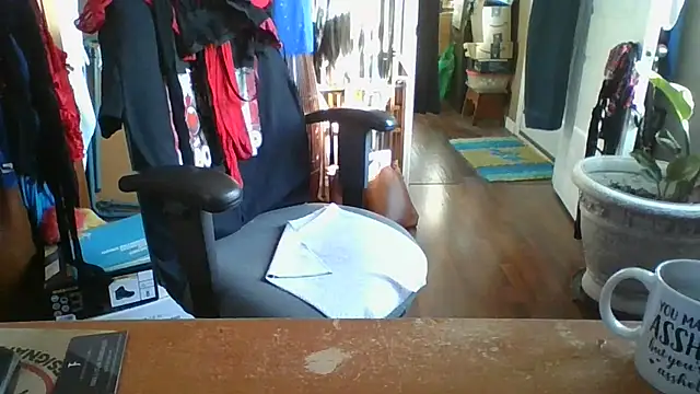 Daremeknot online show from 10/15/25, 01:41