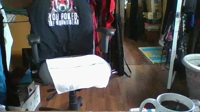 Daremeknot online show from 11/14/25, 03:59