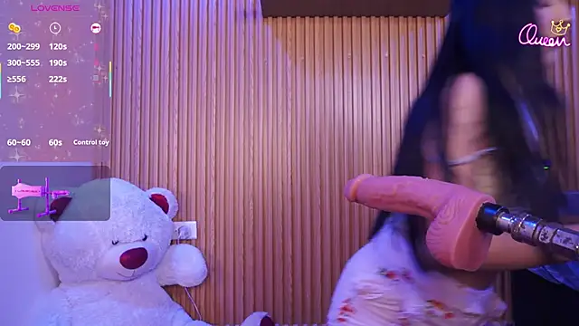 Antonella cutee online show from 04/05/26, 12:28