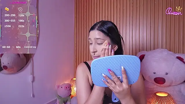 Antonella cutee online show from 04/14/26, 02:05