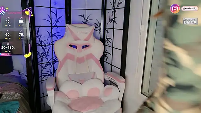 emeiria online show from 11/08/25, 03:26