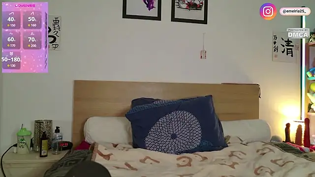 Snapshot of emeiria chatting on 02/20/26, 09:39 emeiria online show from 02/20/26, 09:39