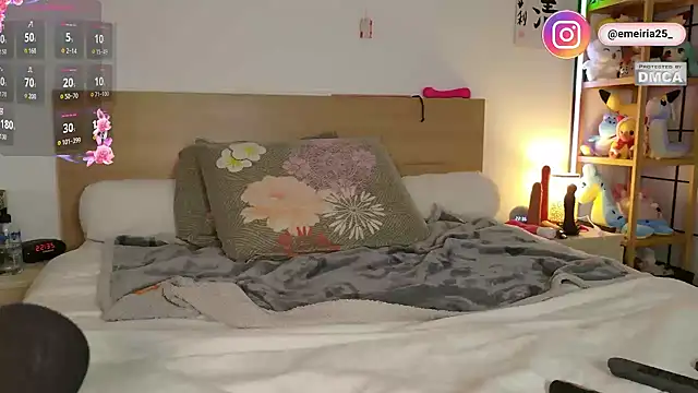 emeiria online show from 11/24/25, 09:37