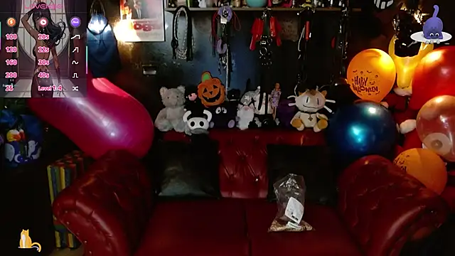 kureiji hentaii online show from 11/08/25, 12:25