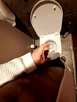 Elfucker77 online show from 12/21/25, 01:02