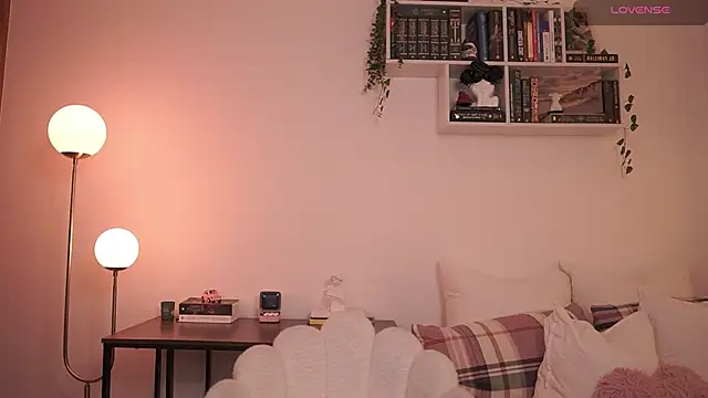 Snapshot of EmilyxRose_- chatting on 02/26/25, 05:42 EmilyxRose - online show from 02/26/25, 05:42