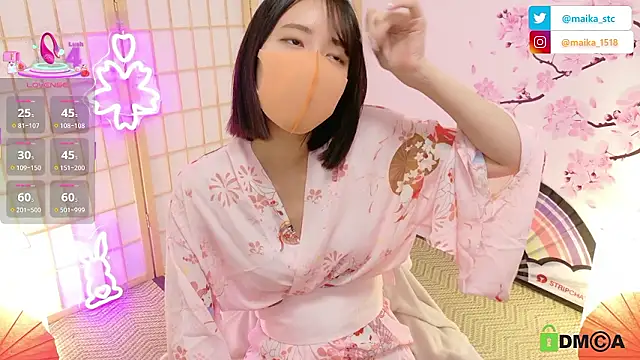 maika08 online show from 11/26/25, 11:10