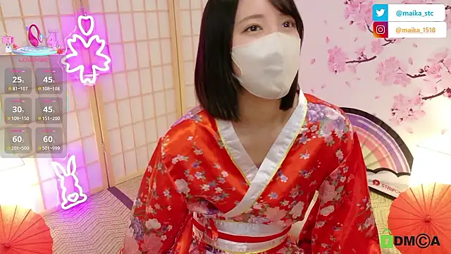 maika08 online show from 11/27/25, 11:21