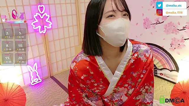 maika08 online show from 11/30/25, 01:12