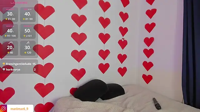 Snapshot of mari_mar69 chatting on 02/27/25, 11:28 mari mar69 online show from 02/27/25, 11:28