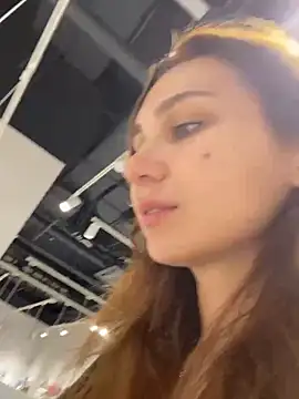 QuitieLia online show from 12/05/25, 12:37