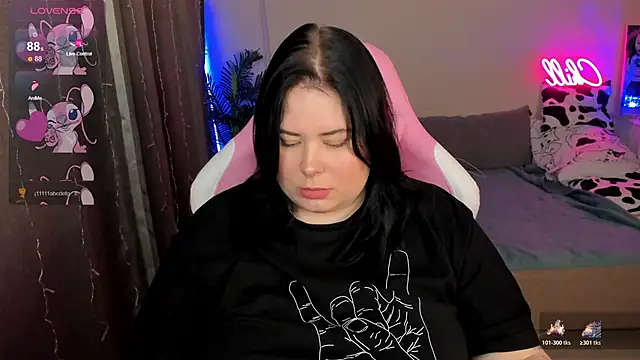 Akemi BBW online show from 11/25/25, 04:51