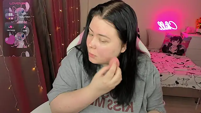 Akemi BBW online show from 02/08/26, 05:49