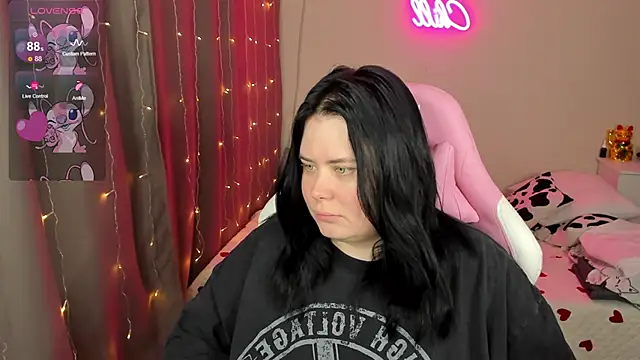 Akemi BBW online show from 02/25/26, 04:56