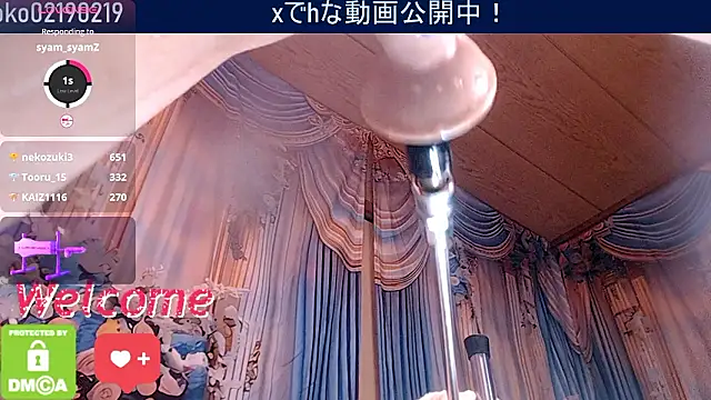   mimi  LOVE   online show from 03/08/26, 02:20