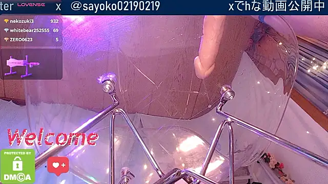   mimi  LOVE   online show from 02/11/26, 01:22