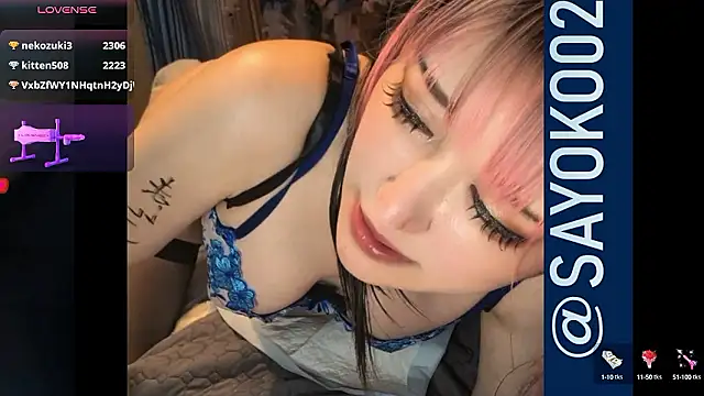   mimi  LOVE   online show from 09/23/25, 03:41