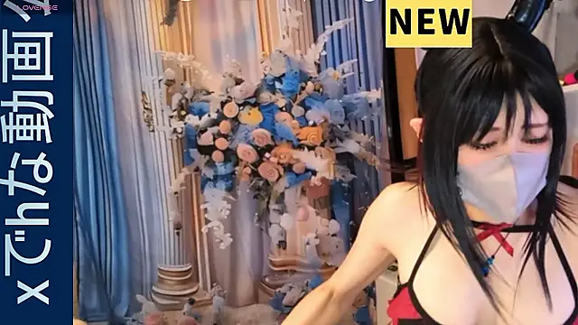   mimi  LOVE   online show from 11/09/25, 01:04