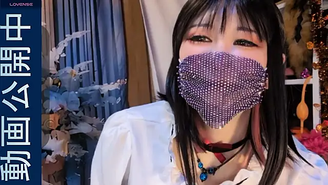   mimi  LOVE   online show from 10/21/25, 12:48