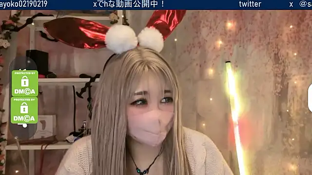   mimi  LOVE   online show from 02/25/26, 01:11