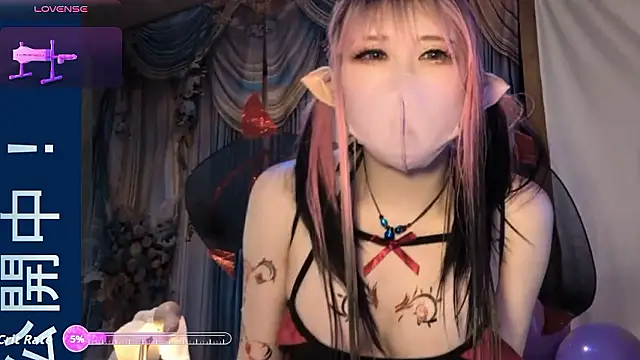   mimi  LOVE   online show from 10/15/25, 12:57