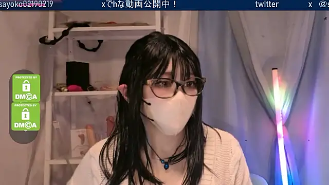   mimi  LOVE   online show from 01/07/26, 12:32