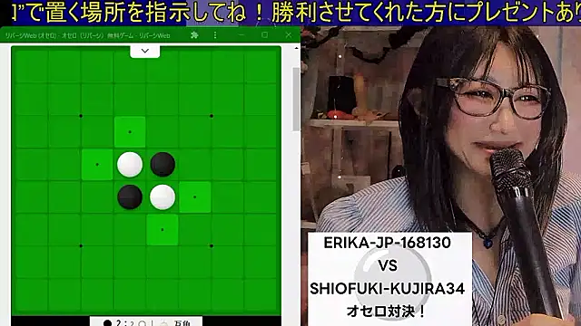   mimi  LOVE   online show from 04/04/26, 12:45