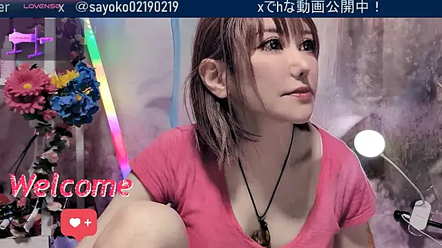 Snapshot of __mimi__LOVE__ chatting on 06/02/26, 04:12 mimi LOVE online show from 06/02/26, 04:12