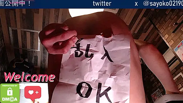   mimi  LOVE   online show from 04/19/26, 11:44