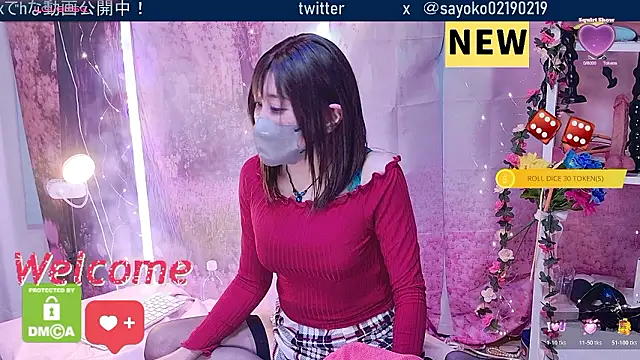   mimi  LOVE   online show from 03/17/26, 12:41