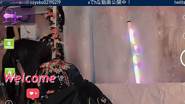   mimi  LOVE   online show from 03/23/26, 02:33