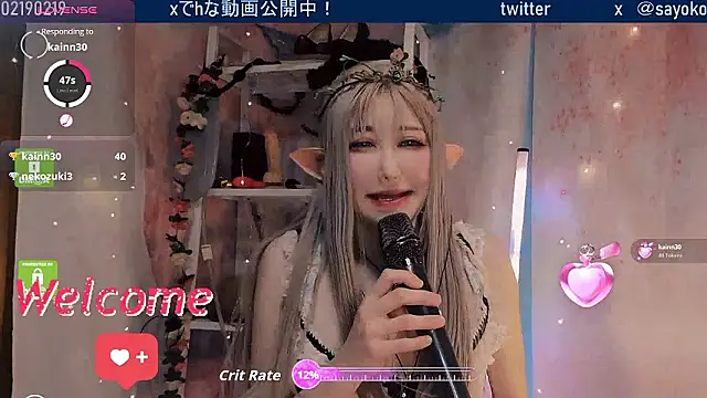   mimi  LOVE   online show from 04/07/26, 12:40