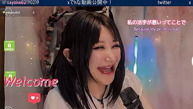   mimi  LOVE   online show from 04/14/26, 12:54