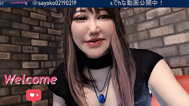 Snapshot of __mimi__LOVE__ chatting on 06/03/26, 12:06 mimi LOVE online show from 06/03/26, 12:06