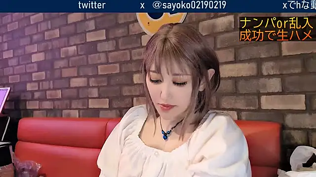   mimi  LOVE   online show from 05/20/26, 12:02