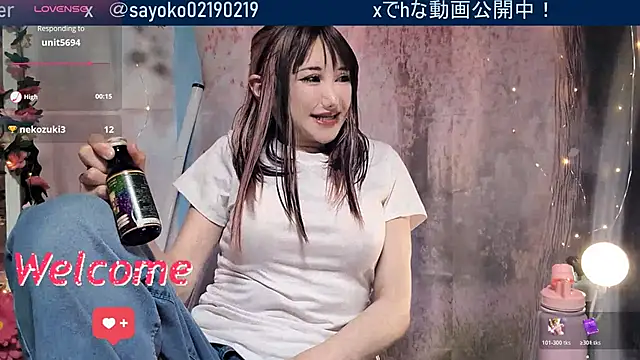 Snapshot of __mimi__LOVE__ chatting on 06/16/26, 12:49 mimi LOVE online show from 06/16/26, 12:49