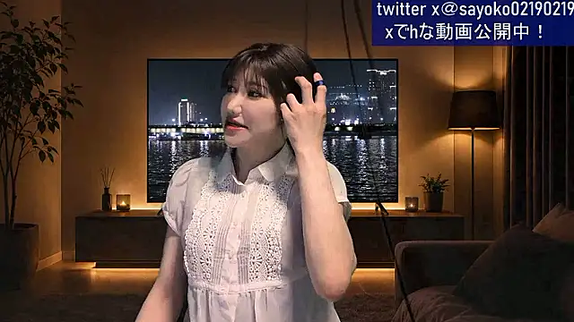 Snapshot of __mimi__LOVE__ chatting on 07/18/26, 12:47 mimi LOVE online show from 07/18/26, 12:47