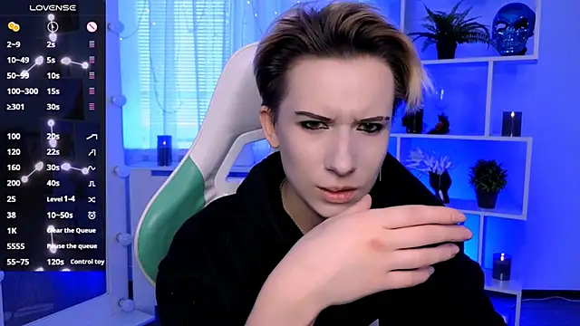 Snapshot of _Rein_ramm chatting on 05/14/26, 02:36 Rein ramm online show from 05/14/26, 02:36