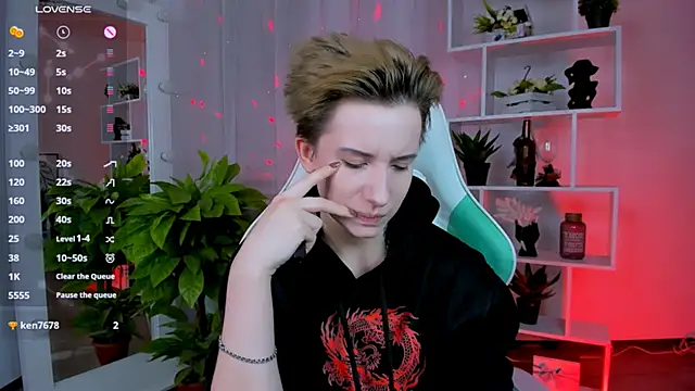  Rein ramm online show from 02/20/26, 04:20