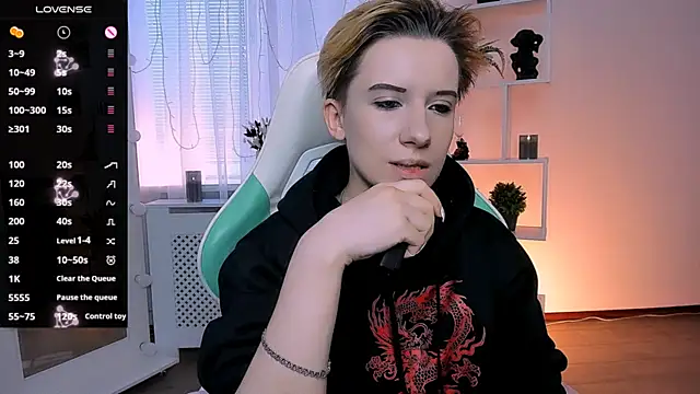 Snapshot of _Rein_ramm chatting on 05/06/26, 03:05 Rein ramm online show from 05/06/26, 03:05